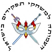 לוגו העמותה